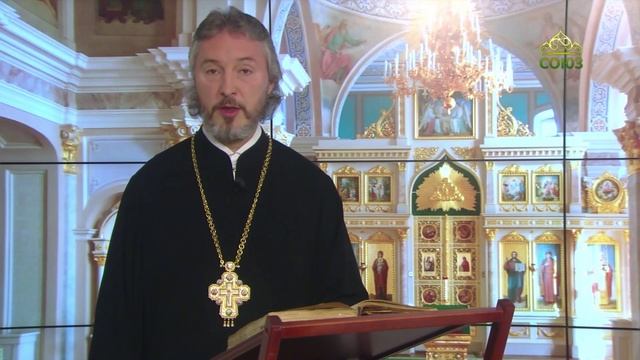 Церковный календарь 19 января. Богоявление Господне