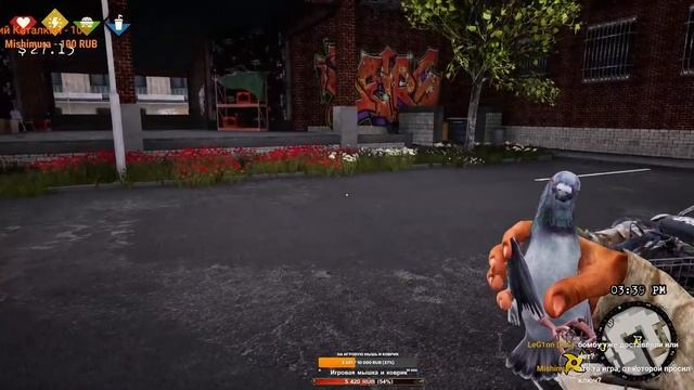 СИМУЛЯТОР БОМЖА ➤ СТРИМ BUM SIMULATOR ➤ BUM SIMULATOR ПРОХОЖДЕНИЕ ➤ BUM SIMULATOR  ОБЗОР ИГРЫ
