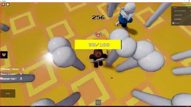 2000 побед в Undertale judgement day смотреть онлайн