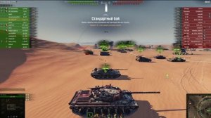 Как выполнить ЛБЗ  Коалиция-4 Критический удар?