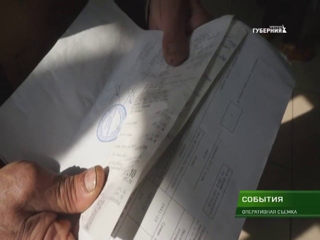 В клинику Медлайф с обыском нагрянули правоохранительные органы 27 03 18