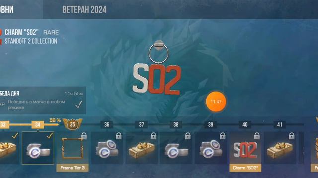 Как получить голду на свой ак 10000 смотреть онлайн