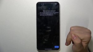 Сброс до заводских настроек Nothing Phone 1 / Восстановление настроек на Nothing Phone 1