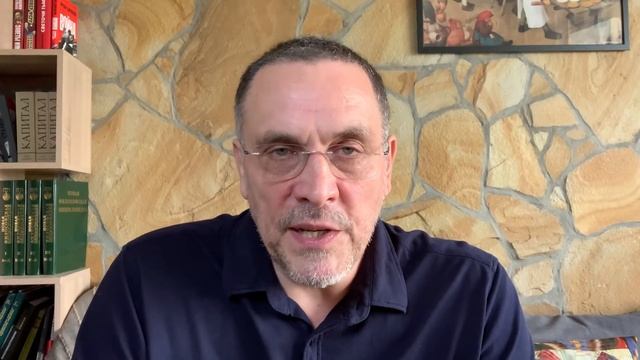 Иллюзия власти с сергеем слушать