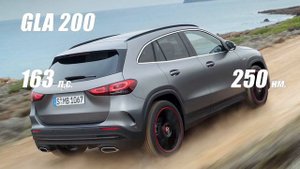 Новый Mercedes GLA 35 AMG оказался быстрее конкурентов