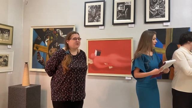 Открытие выставки В. П. Черникина "Возвращение мастера"