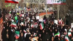 Bahman 22 Manifestations Iran, Feb 12, 2018