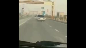 ? - Двигаться (Remix)