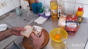 КАК ПРИГОТОВИТЬ Азербайджанский чай?