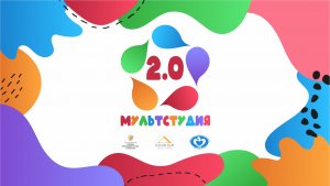 Мультфильм _ ЧЕРЕПАШКА_ детская киностудия ПОЗИТИВ