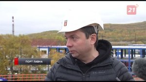 В Мурманской области стартовало строительство морского порта «Лавна»