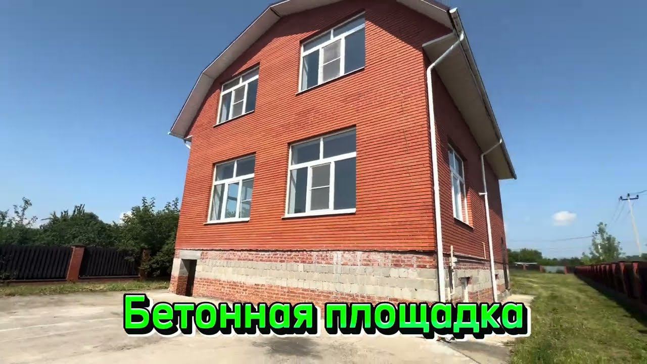 Подлесная слобода смотреть онлайн