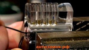как сломать замок