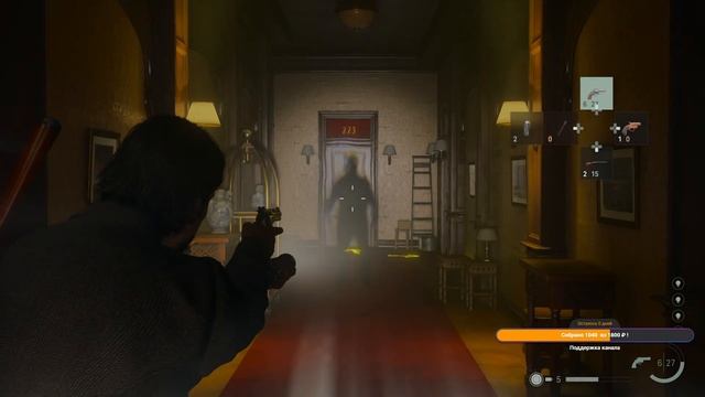 Alan Wake 2 - #5 Возвращение в тёмную обитель смотреть онлайн