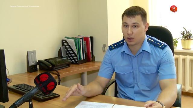 Правовое регулирование вопросов миграции