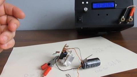 Урок №13. Мощность