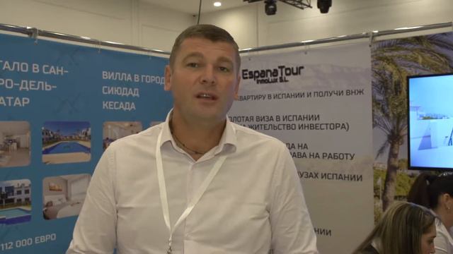 Александр Дашевский о SPEXе