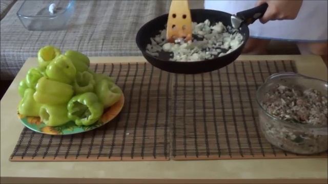 Фаршированный перец