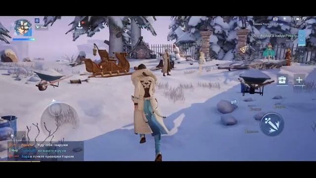 Dragon raja: первый запуск и обзор смотреть онлайн