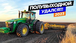 Крайний день культивации под сев гороха на John Deere 8335R.