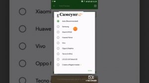 ~КАК СДЕЛАТЬ iOS СТИКЕРЫ НА САМСУНГ~??❗Айфонские стикери на самсунге?✅100%Работаеть