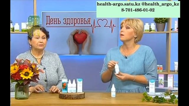 Рициниол Базовый