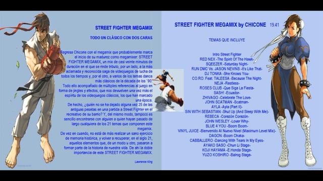 Street Fighter Megamix (2005) смотреть онлайн