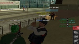 ПРОДАЛ АКК И СЛЕЖУ ЗА НИМ В GTA SAMP