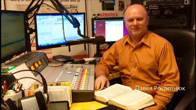 #3 Закон причины и следствия.Павел Роспотнюк смотреть онлайн