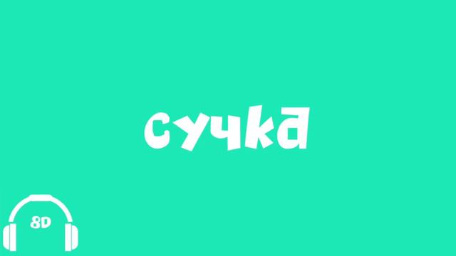 АЛЬБОМ «АКУСТИЧЕСКИЕ ПЕСНИ» 2 часть смотреть онлайн