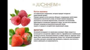 ByeByeCellulit - Dr. Juchheim Cosmetics