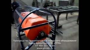 Галтовочный барабан