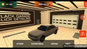 Black russia Прокачка Audi 100 C4