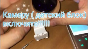 Ramili rv1200 подключение, сопряжение.