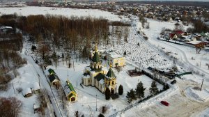 Церковь Казанской иконы Божией Матери в посёлке Александровская.