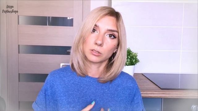 Как сотрудничать часть 1: Как работать с заказчиком, ставить себе цену, оформлять посылки смотреть онлайн