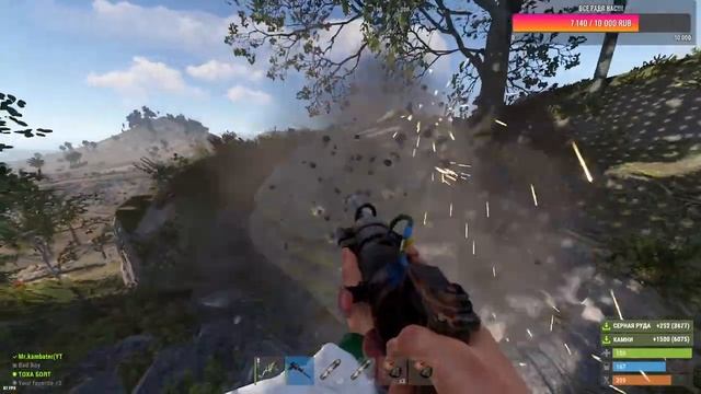 ИГРА НА ПОЛУ КЛАССИКЕ С ВЕЛИКИМ ВАСЕЙ!!! @Velikiy_Vasily смотреть онлайн