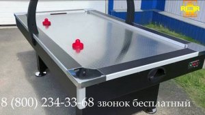 Аэрохоккей «BLACK DIAMOND» 7 футов