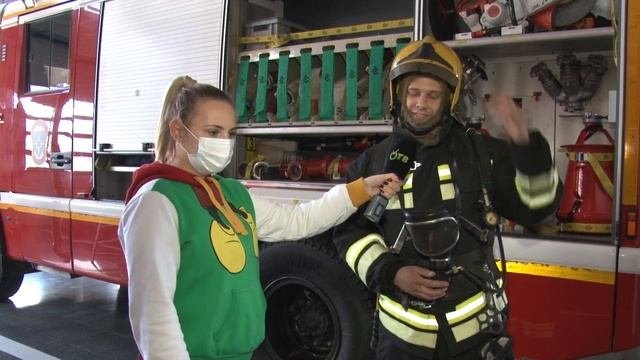День пожарной охраны