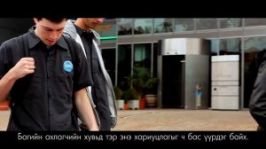 Free to Play 2014 | Баримтат кино