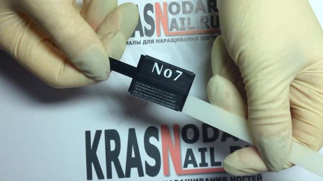 Магнит №7 смотреть онлайн