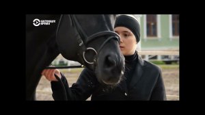 Калининградская область. Конный завод Веедерн. Нам досталось то что досталось