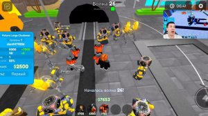 Прошёл эммммм... 🤔🤔🤔🤔