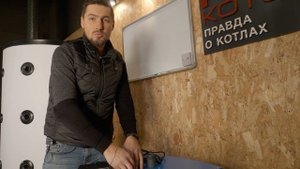 Твердотопливные котлы AMTEO. Руководство по эксплуатации.