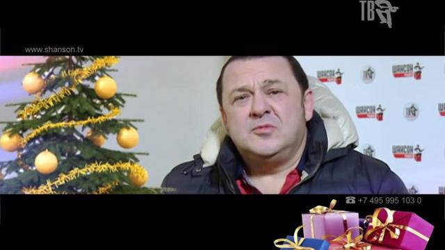 Поздравления с НОВЫМ ГОДОМ от Игоря САРУХАНОВА! смотреть онлайн