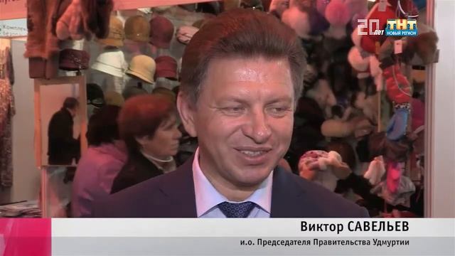 Ярмарка золотая осень смотреть онлайн