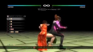 DOA5LR Combo Challenge - Lei Fang