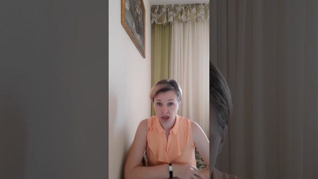 Диспраксия