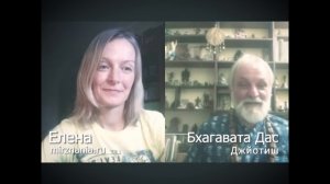 Эфир с Бхагаватом часть 13.mp4