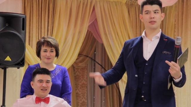 Ведущий Тамада Ирек & Чэчкэ Свадьба Казань РТ РФ